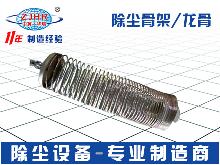 厂家定制布袋除尘器镀锌除尘骨架